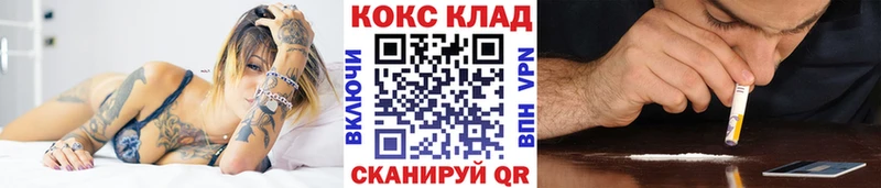 A-PVP Дно