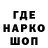 АМФЕТАМИН VHQ Anton Kraynov