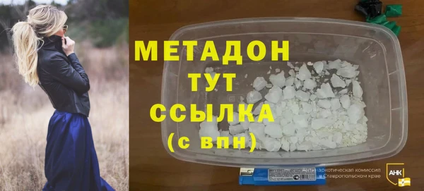 мет Алексин