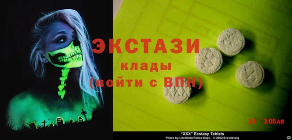 дмт Алексеевка