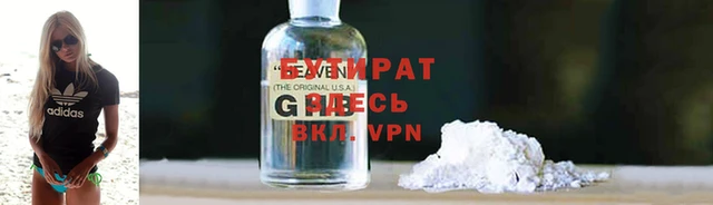 дмт Алексеевка