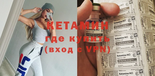 твердый Гусь-Хрустальный