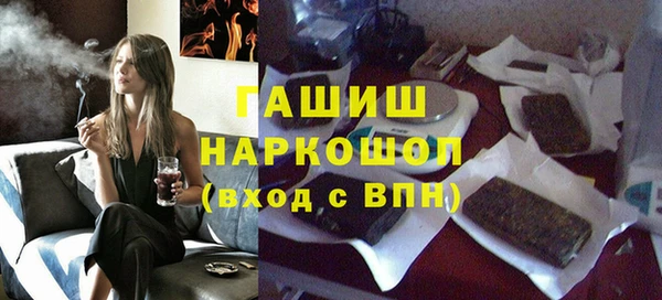 герыч Алзамай