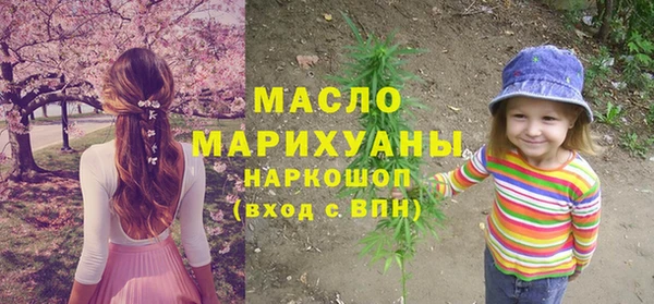 дмт Алексеевка