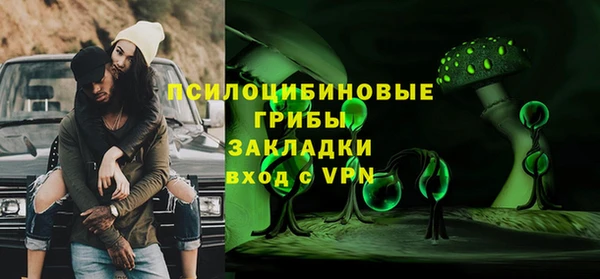 герыч Алзамай