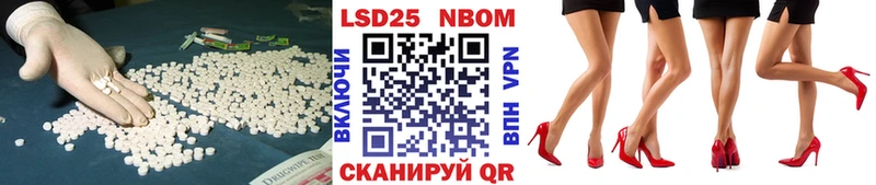 kraken маркетплейс  Дно  ЛСД экстази кислота 