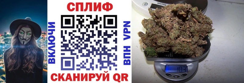 MEGA tor  купить  сайты  Дно  Бошки Шишки LSD WEED 
